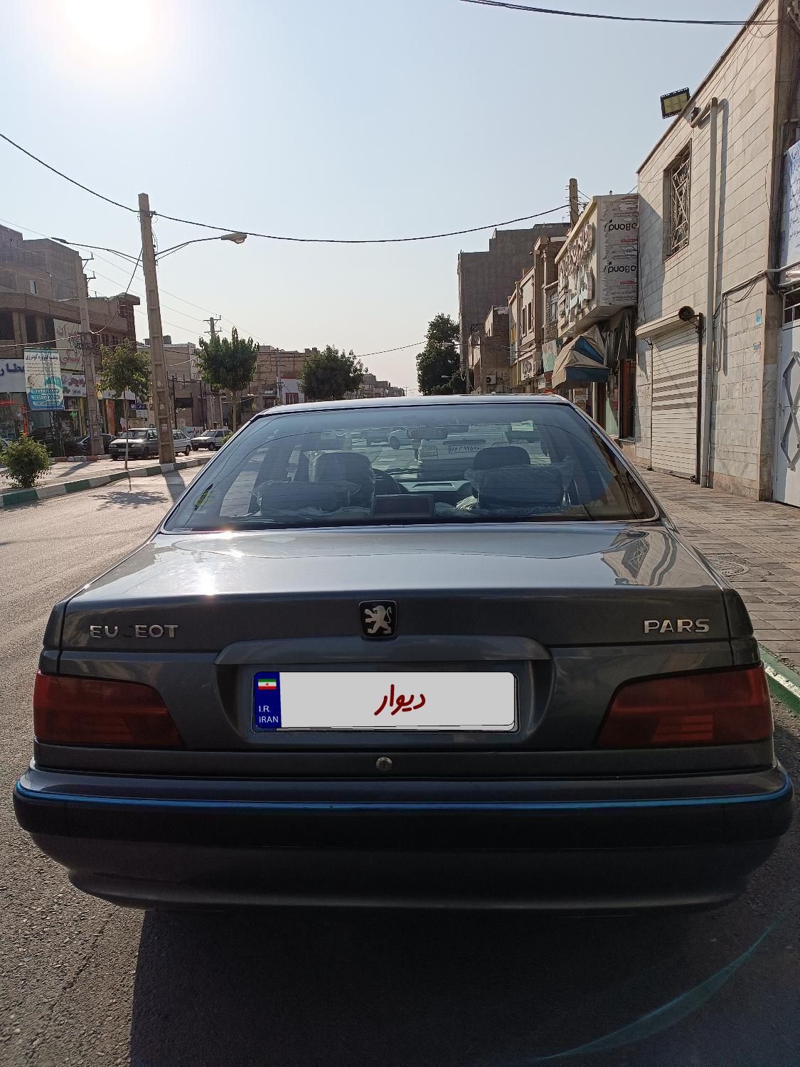 پژو پارس LX - 1401