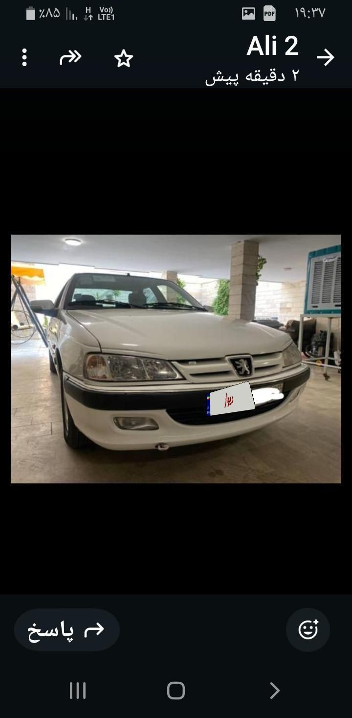 خودرو پژو، پارس آگهی ann_18612984