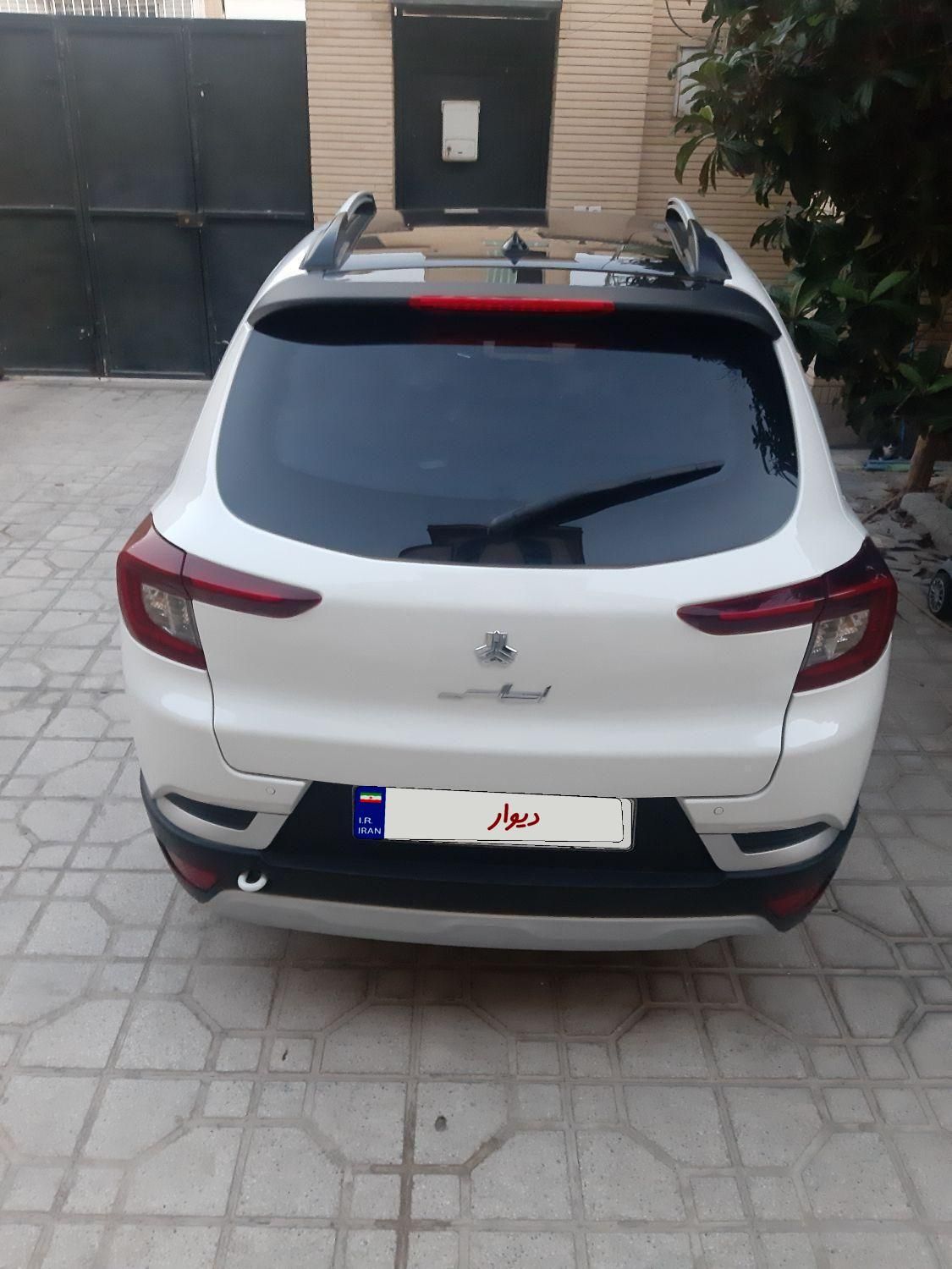 اطلس G دنده ای - 1404