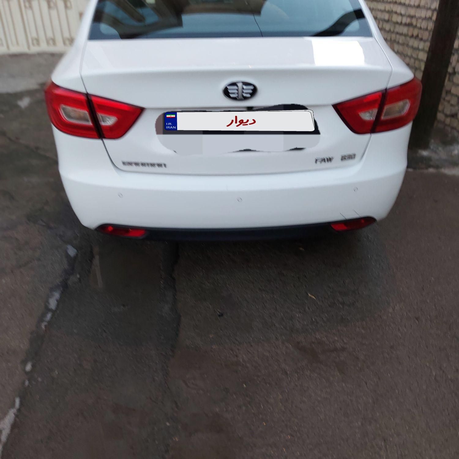 بسترن B30 اتوماتیک - 2020