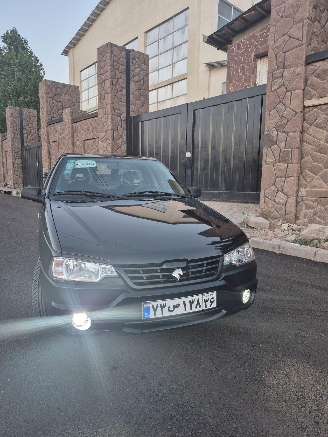 خودرو آریسان، 2 آگهی ann_18613122