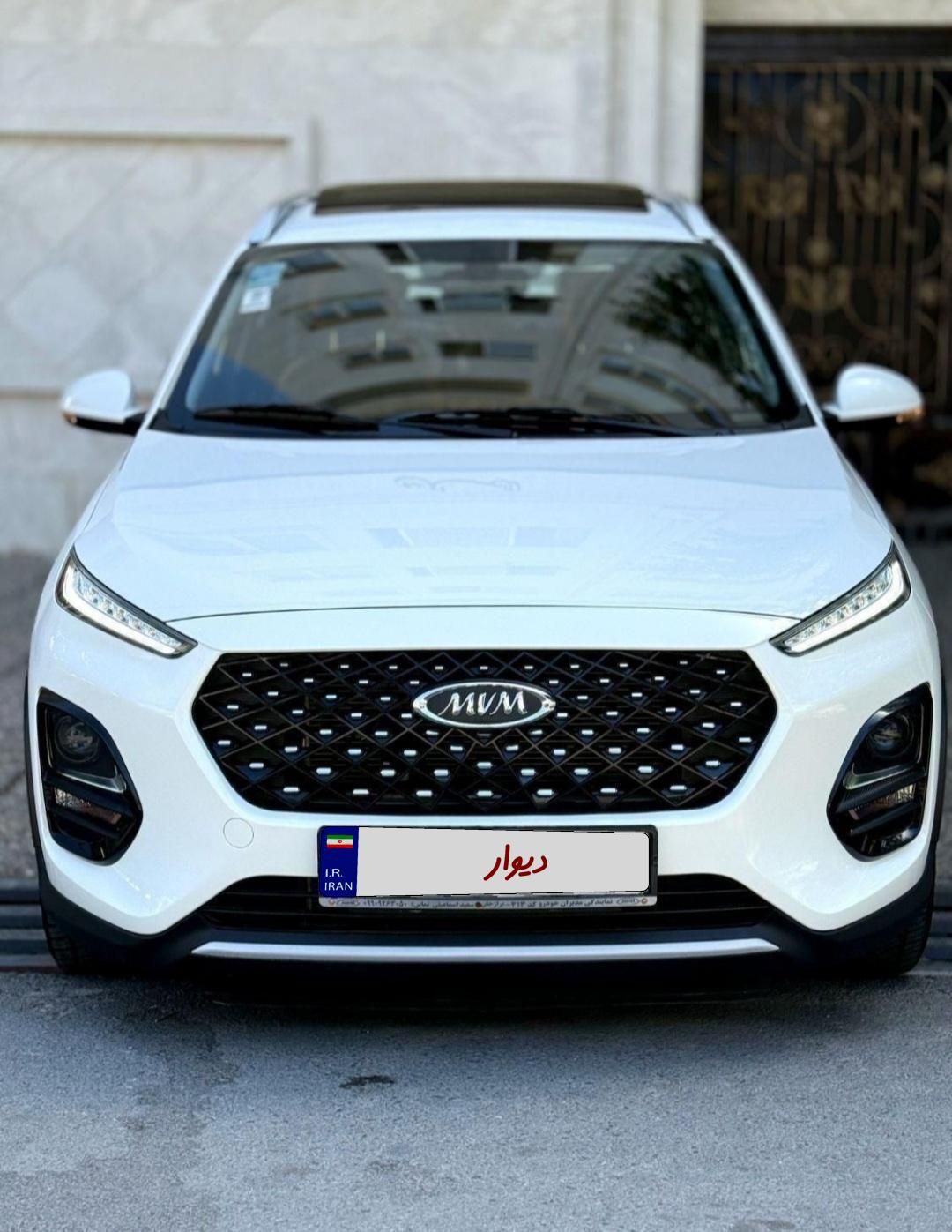 ام وی ام X22 پرو اتوماتیک IE - 2023