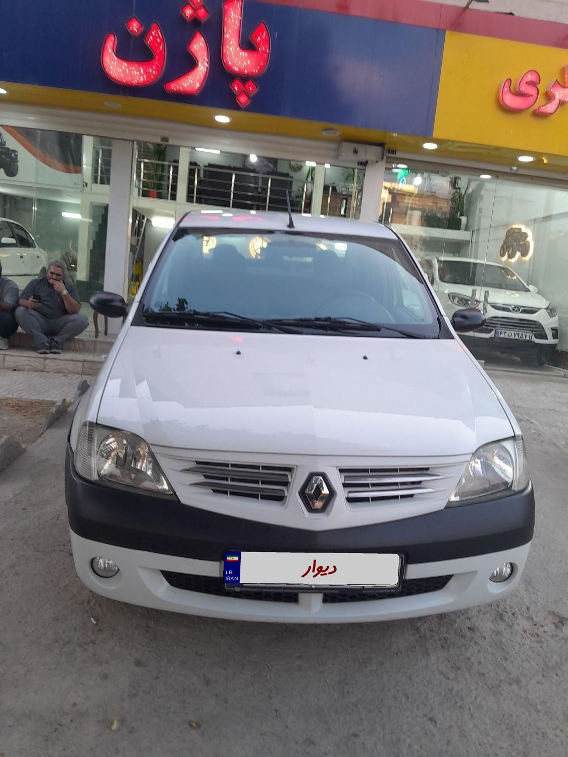 خودرو رنو، پارس تندر آگهی ann_18613241