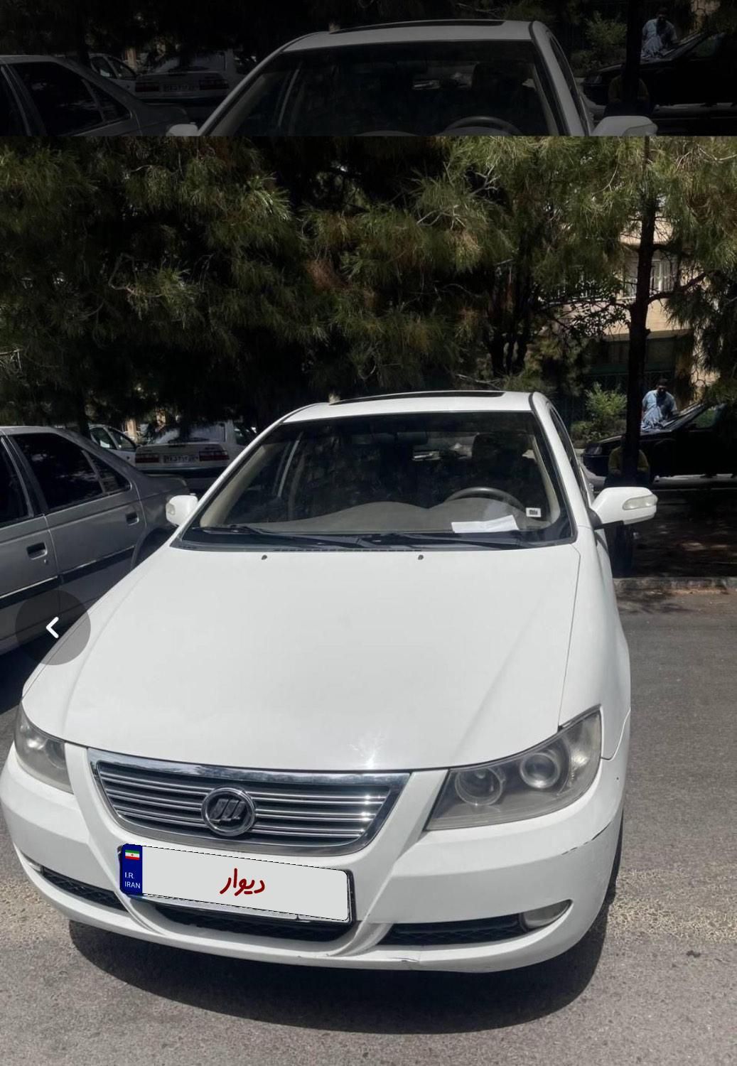 خودرو لیفان، 620 آگهی ann_18613321