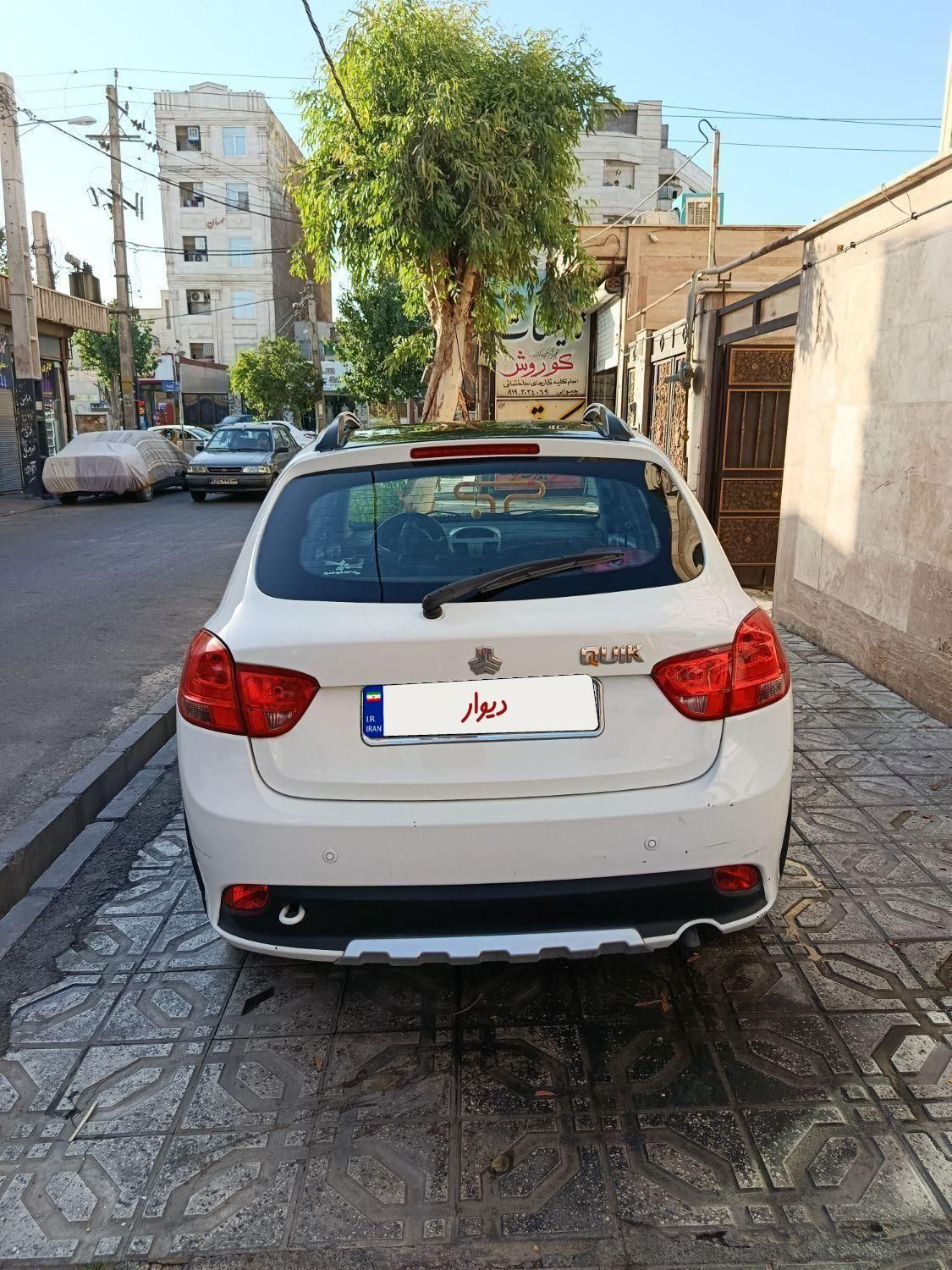 کوییک R دنده‌ای - 1400