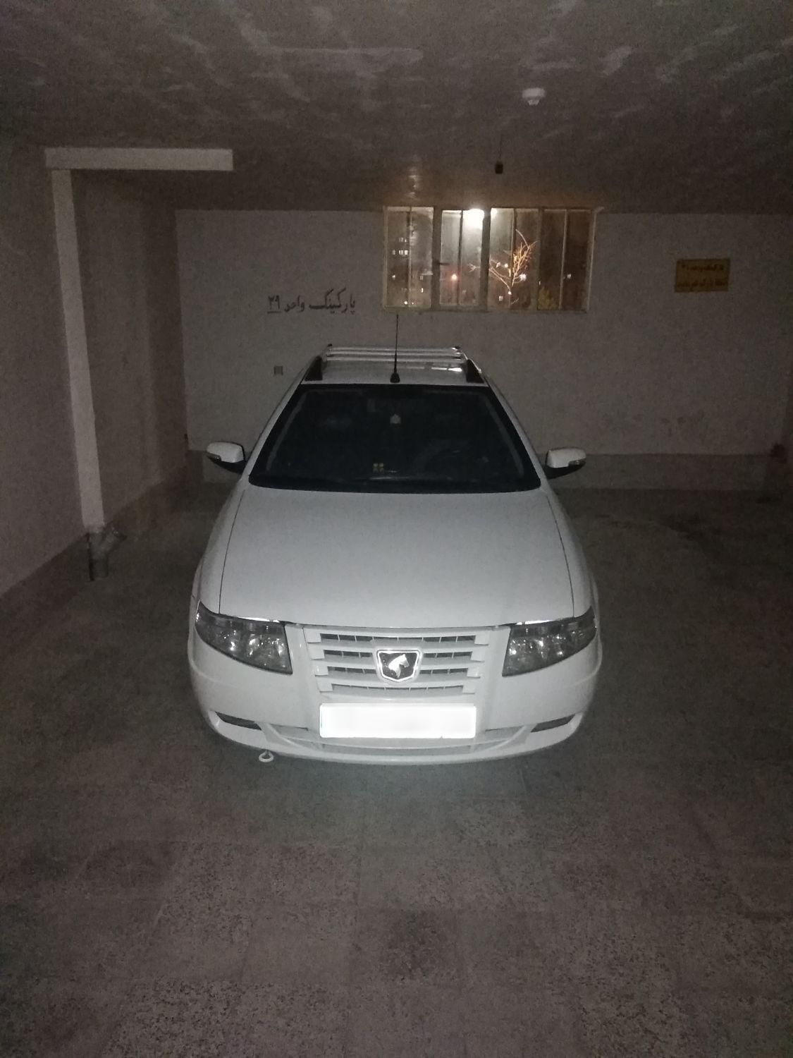 خودرو سمند، سورن آگهی ann_18613476