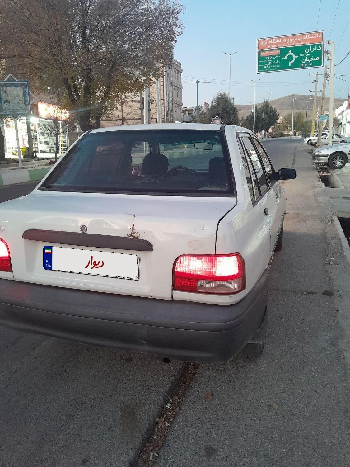 پراید صبا بنزینی - 1379