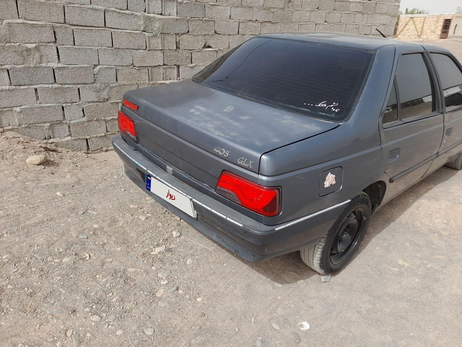 پژو 405 GLX - 1384