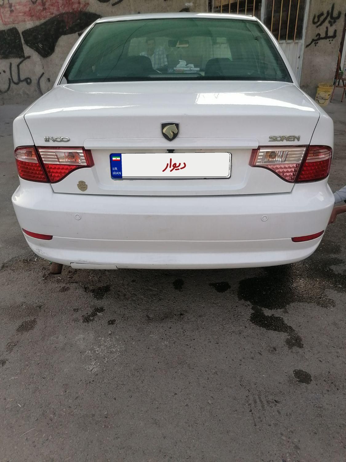 خودرو سمند، سورن آگهی ann_18613628