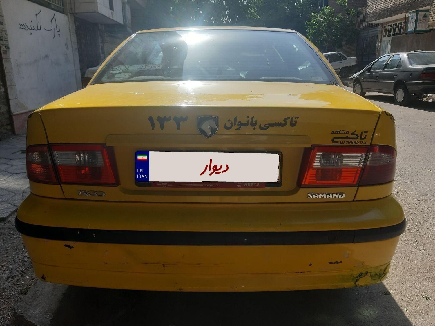سمند LX EF7 دوگانه سوز - 1397