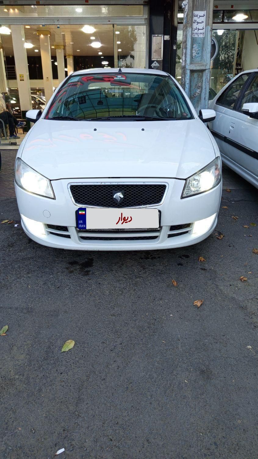 رانا LX TU5 - 1395