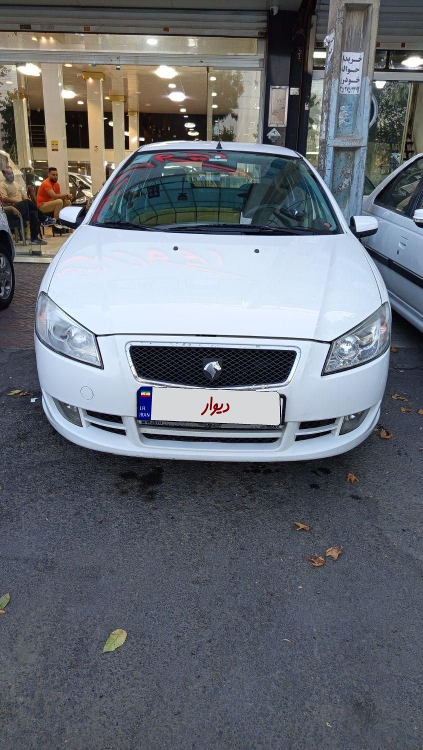 رانا LX TU5 - 1395