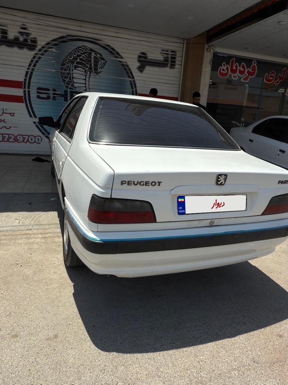 پژو پارس سال - 1399
