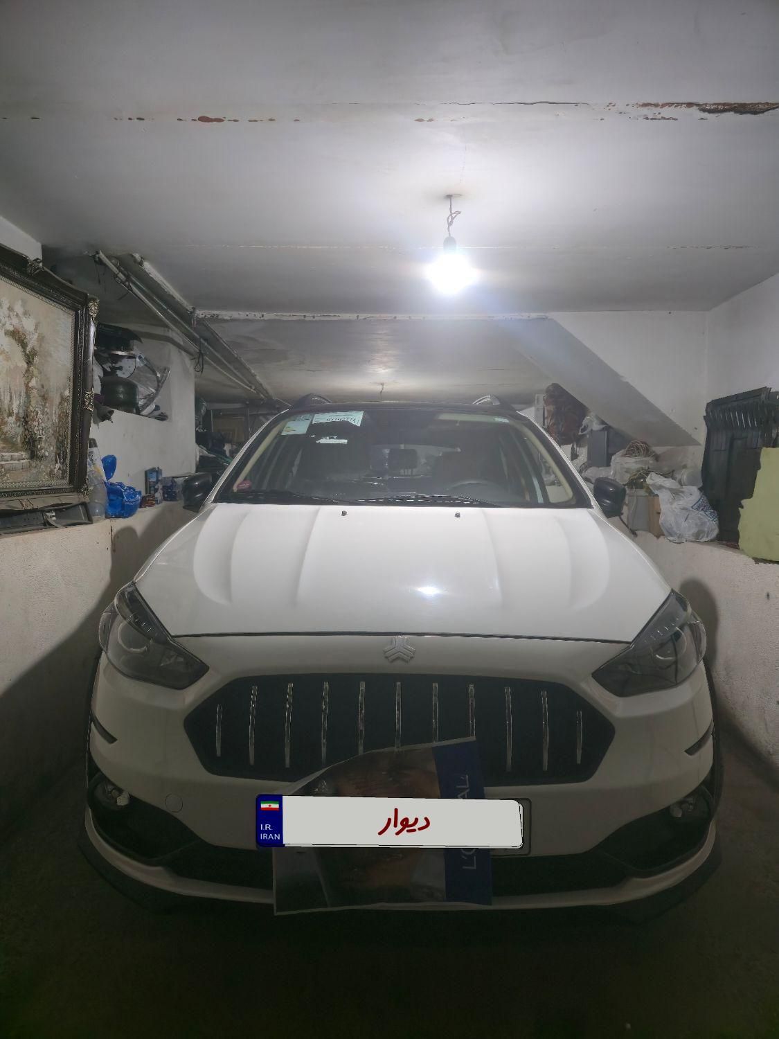 اطلس G دنده ای - 1404