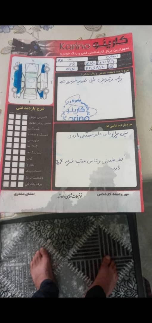 پراید صبا بنزینی - 1387