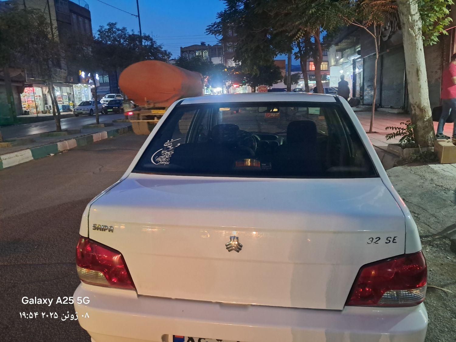 پراید 132 SE - 1395