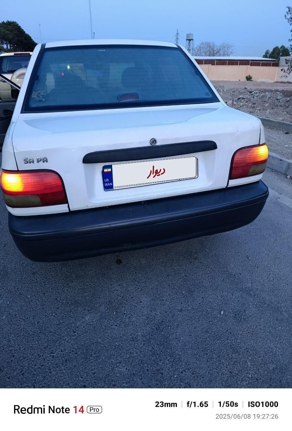 پراید 131 SE دوگانه سوز - 1392