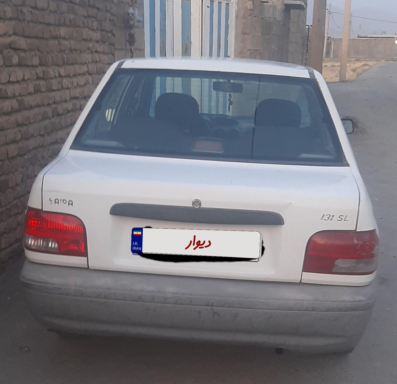 پراید 131 SE - 1392