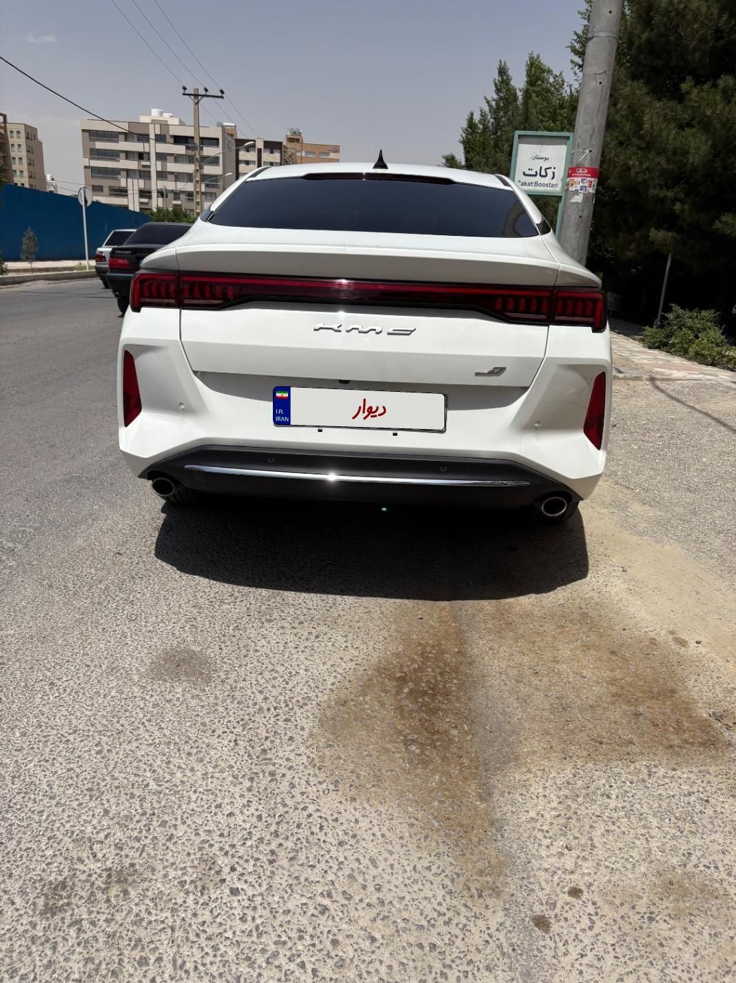 کی ام سی J7 اتوماتیک - 2024