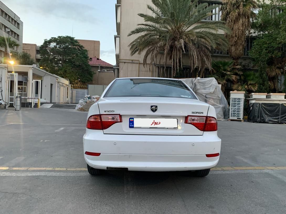 سمند سورن ELX EF7 - 1398