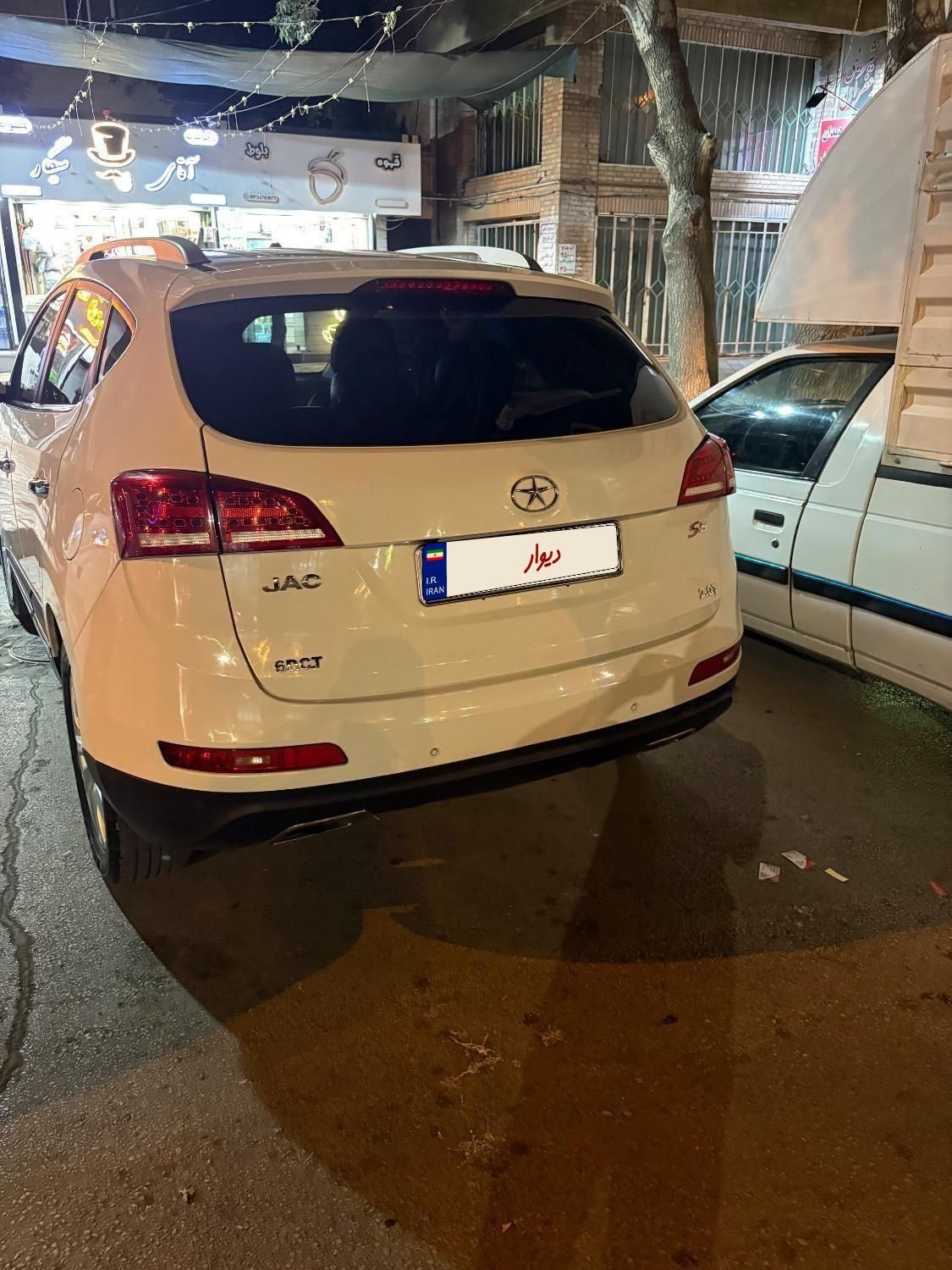 جک S5 اتوماتیک - 2018