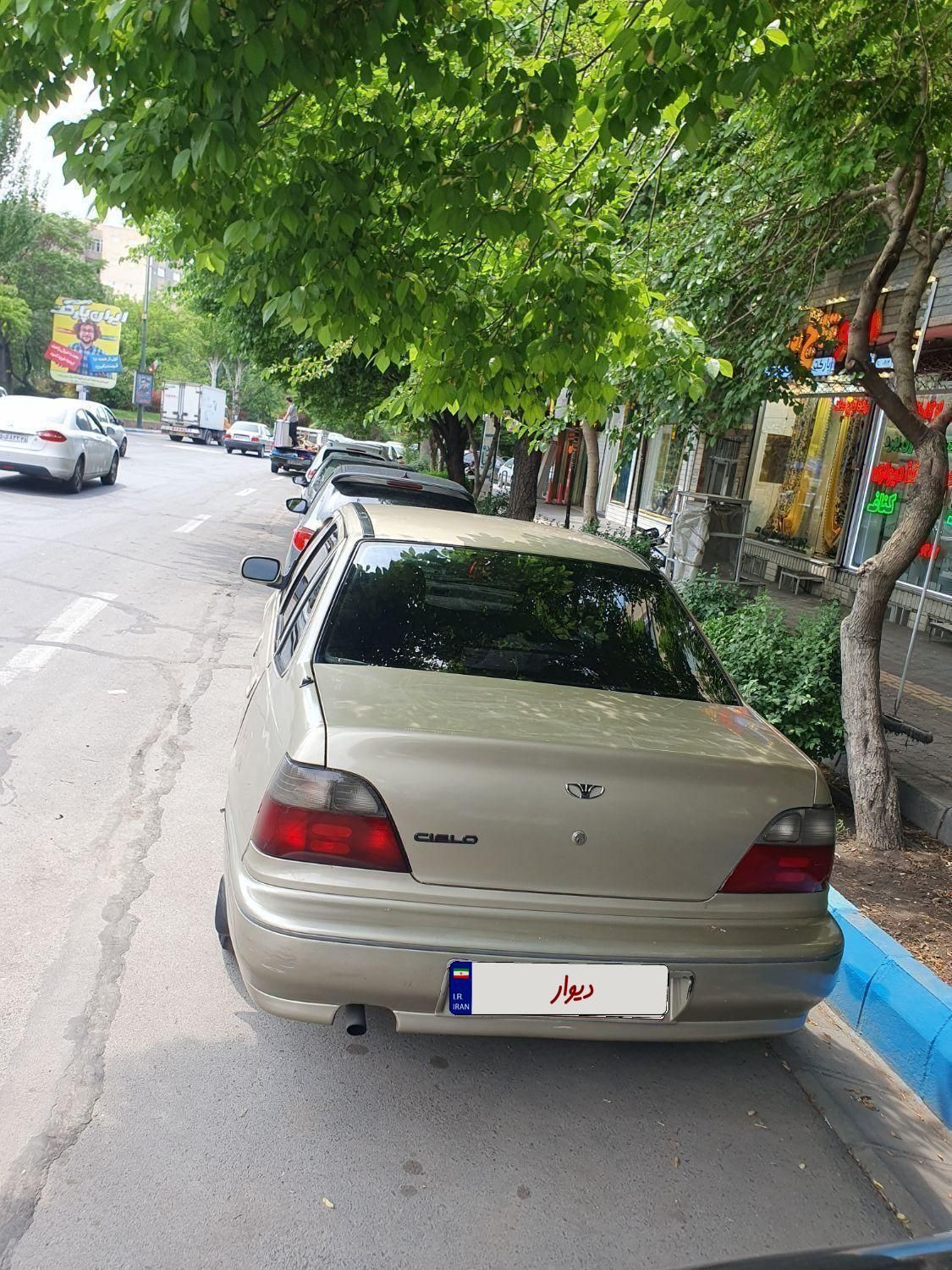 خودرو دوو، سیلو آگهی ann_18614644