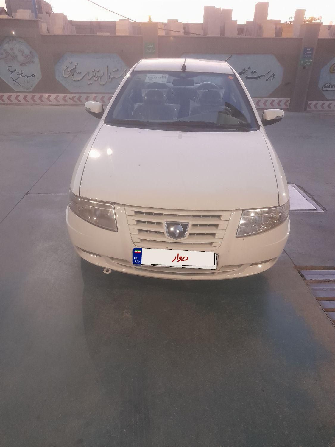 خودرو سمند، سورن آگهی ann_18614667