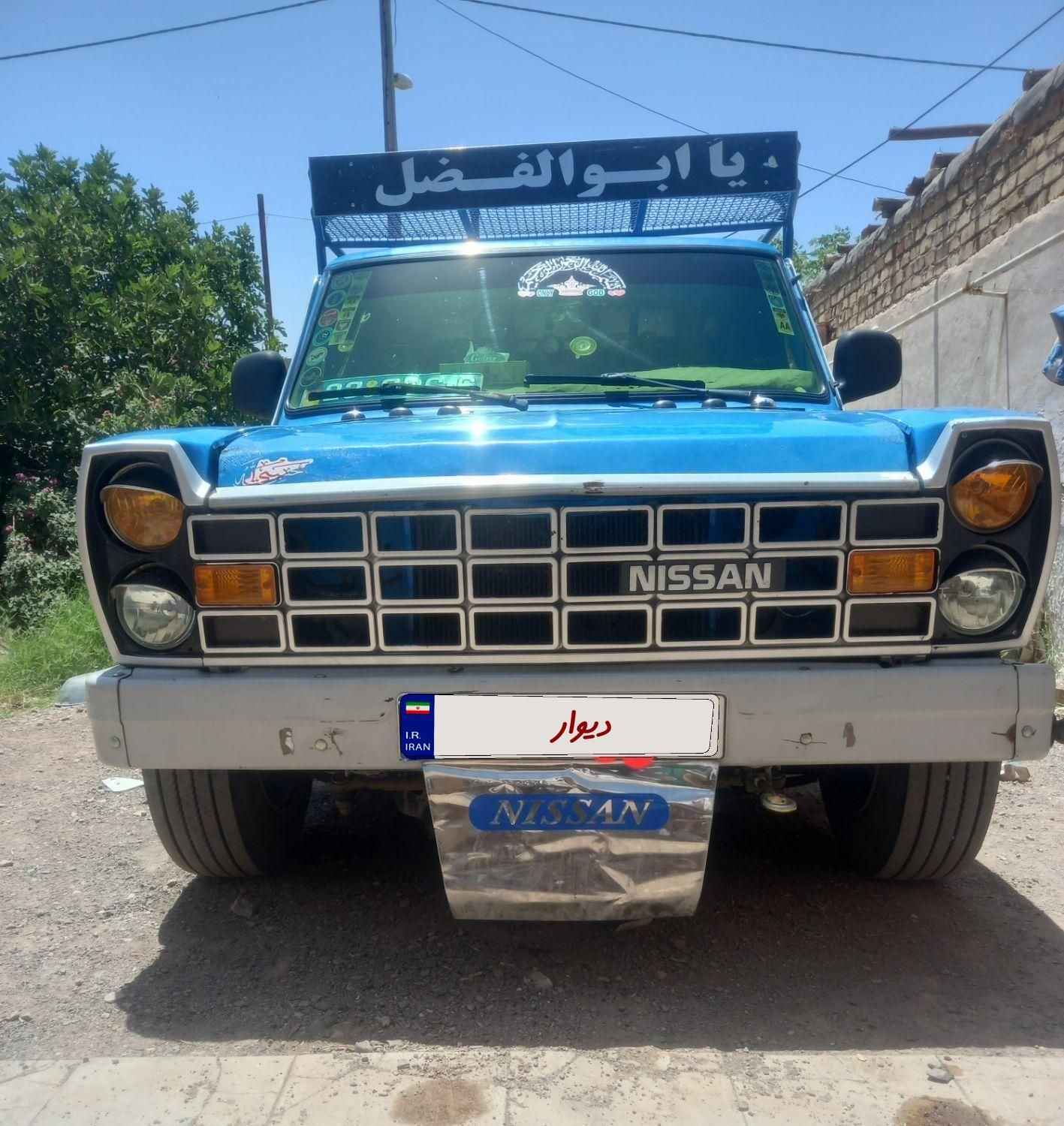 خودرو نیسان، سیلفی آگهی ann_18614686