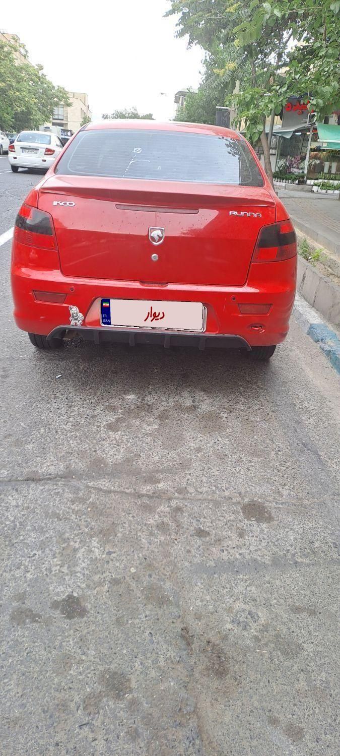 رانا LX TU5 - 1395