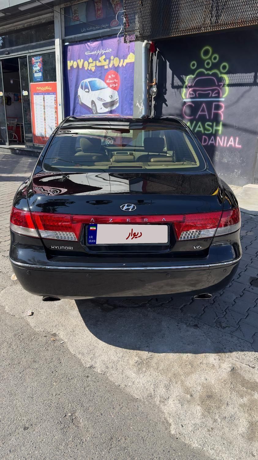 هیوندای آزرا (گرنجور) 3300cc - 2009
