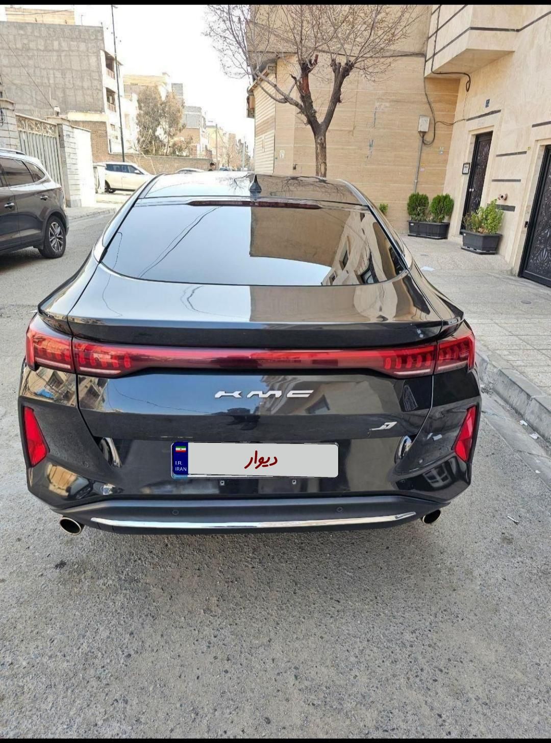 کی ام سی J7 اتوماتیک - 2023