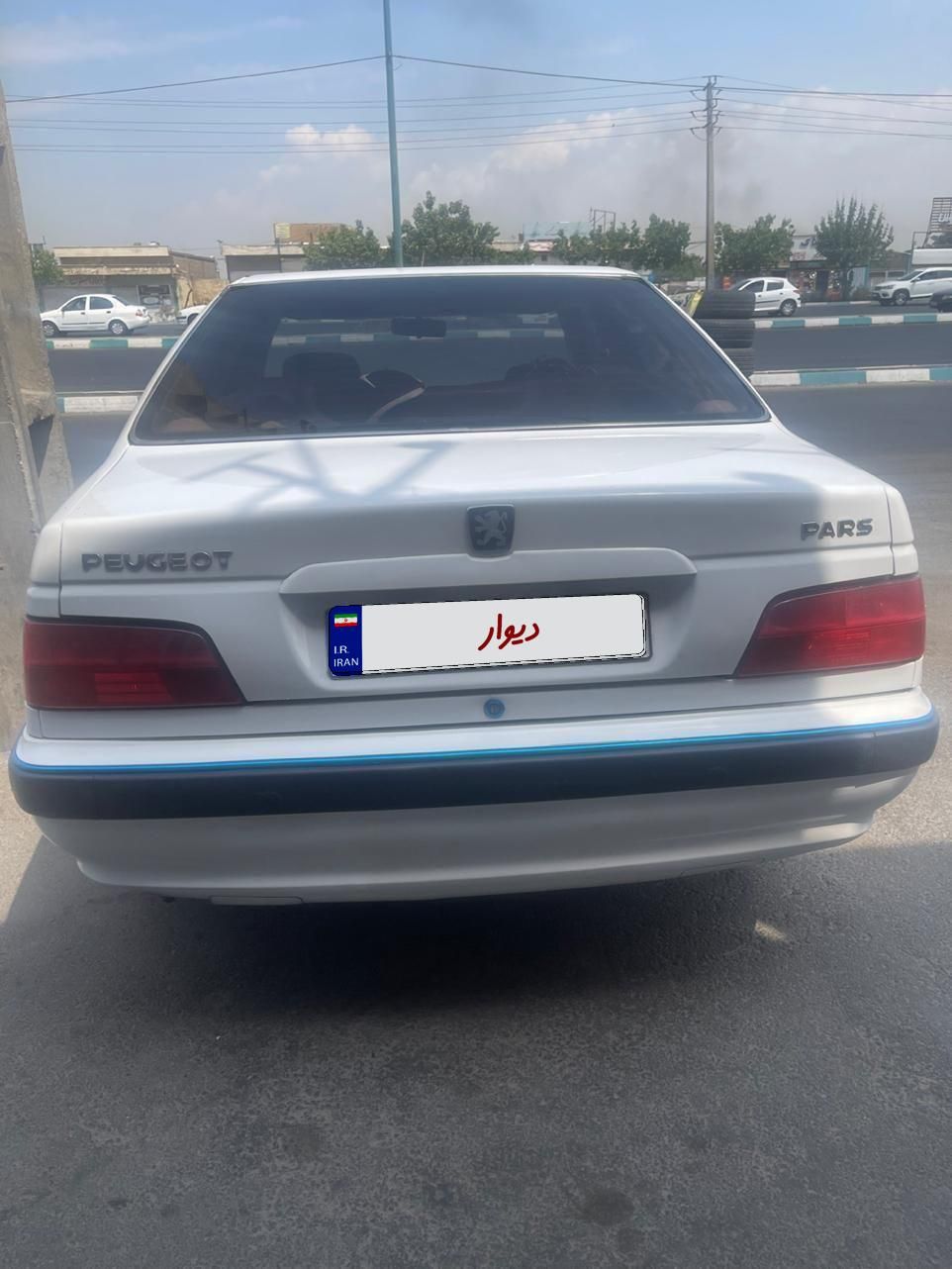 پژو پارس سال - 1397