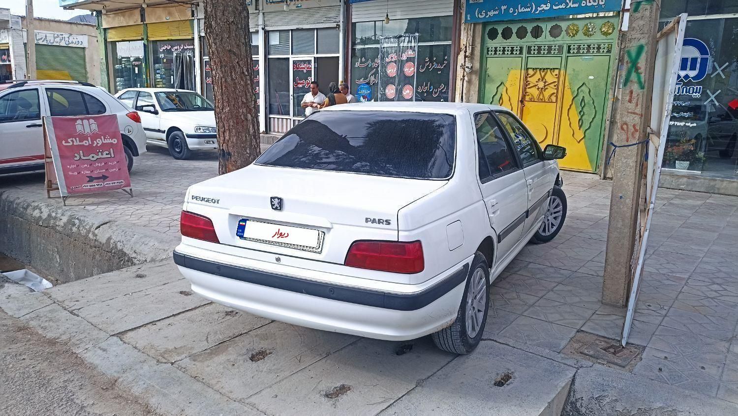 پژو پارس ELX-XU7P سفارشی - 1401