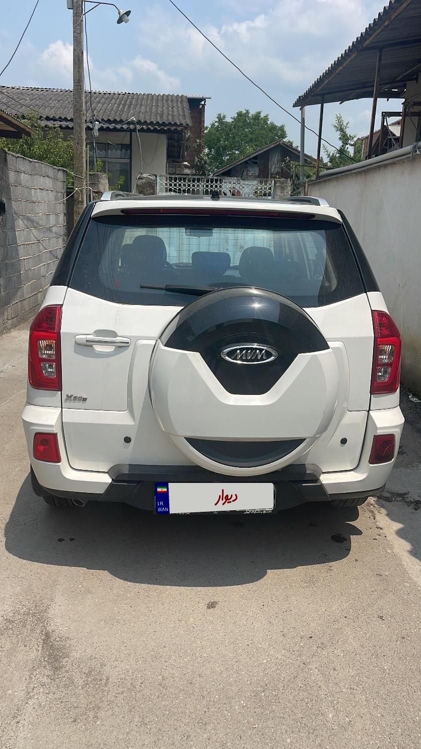 ام وی ام X33 S اتوماتیک اسپرت فیس جدید - 2020