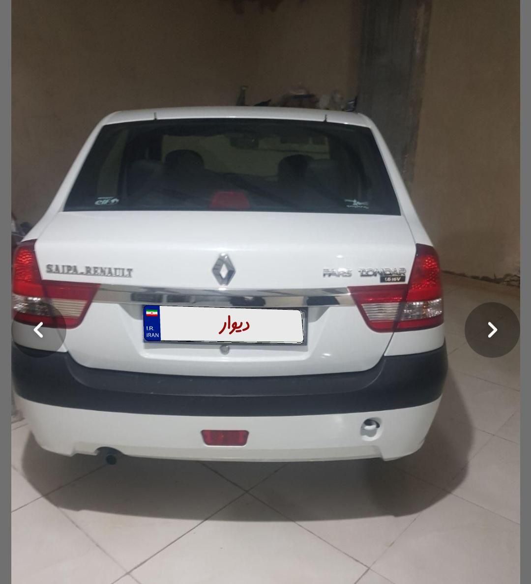 خودرو رنو، پارس تندر آگهی ann_18615197