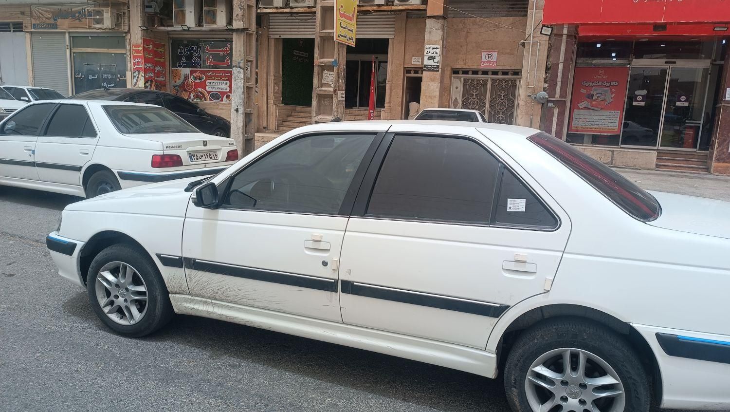 پژو پارس ELX-XU7P سفارشی - 1404
