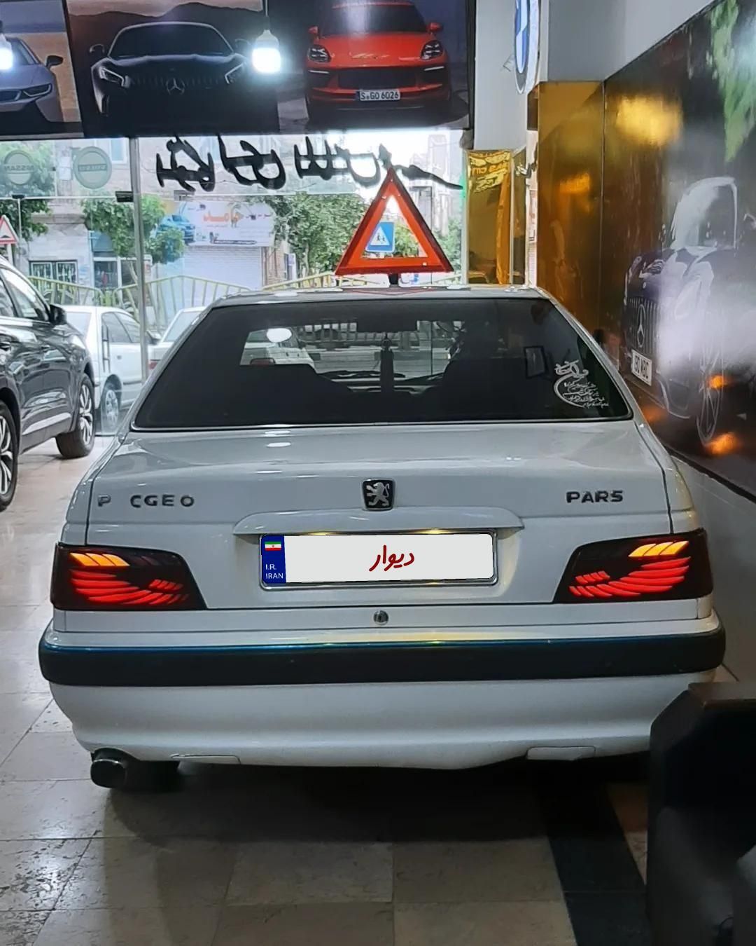 پژو پارس سال - 1393
