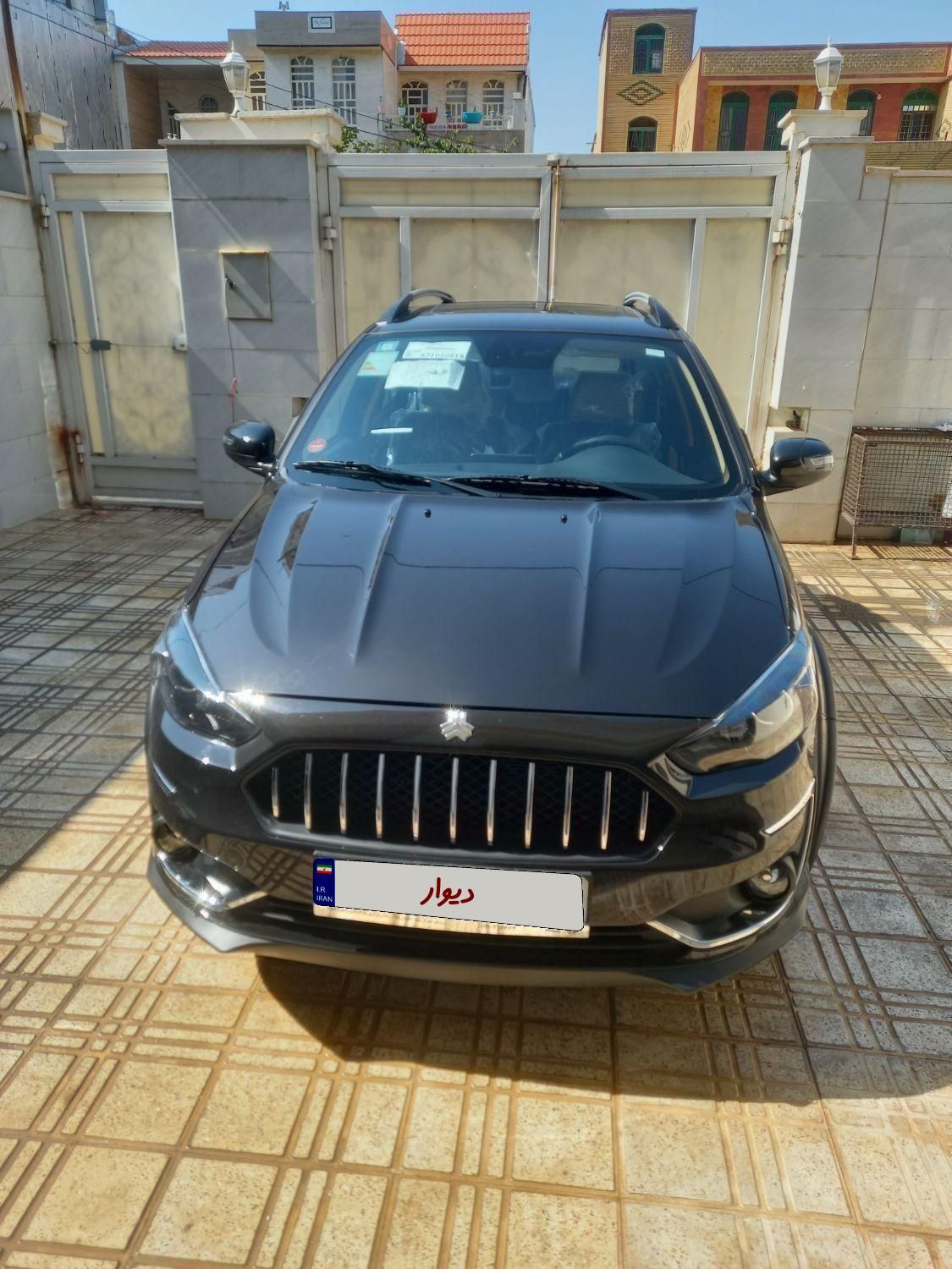اطلس G دنده ای - 1404