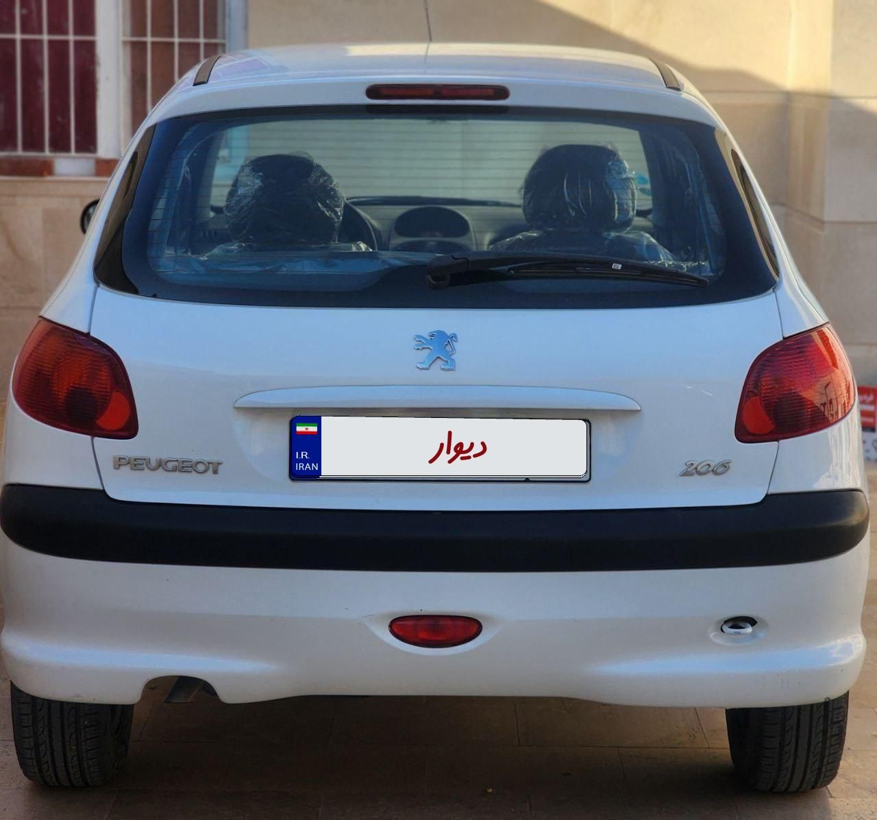 پژو 206 تیپ 3 - 1401