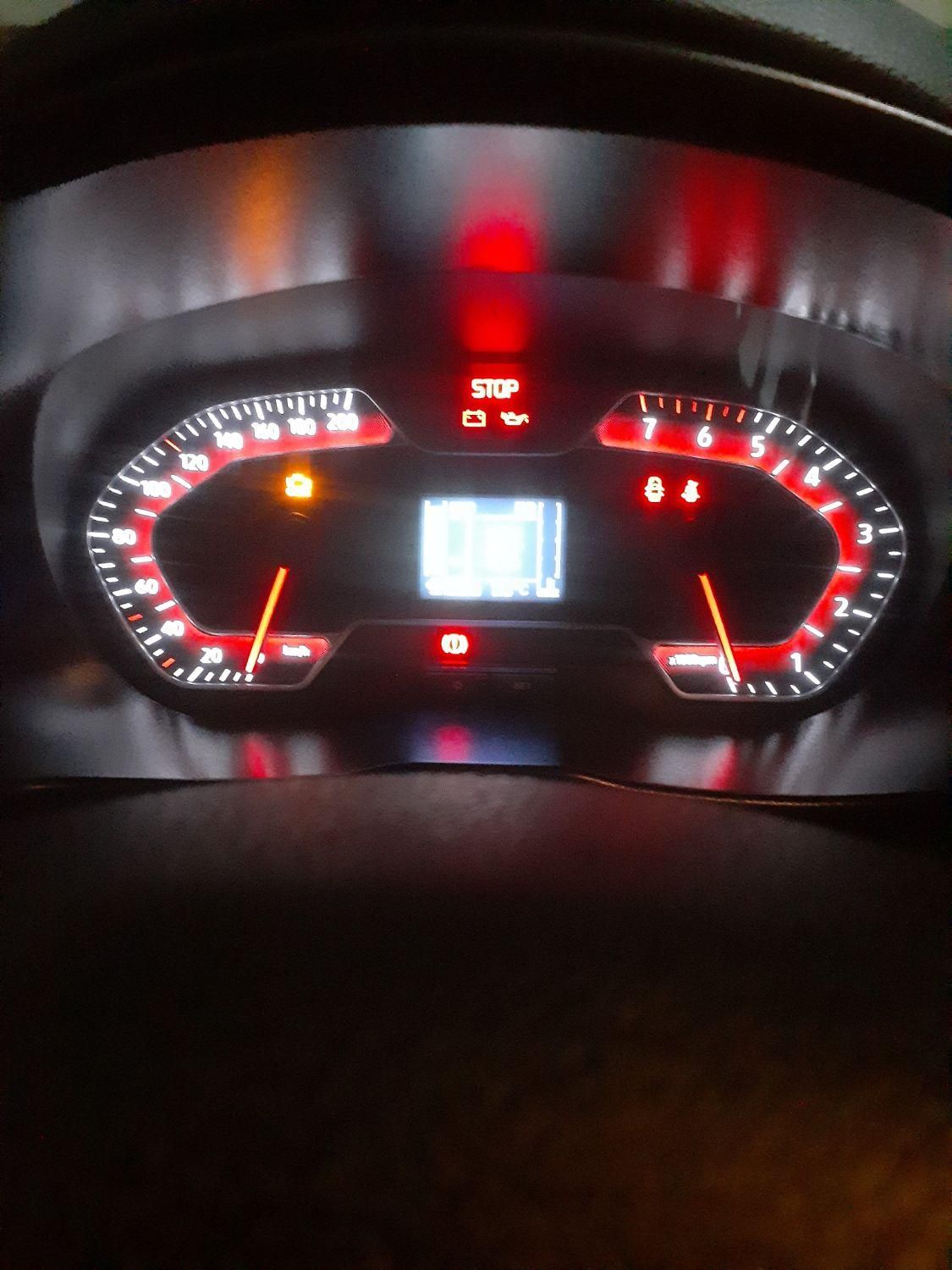 اطلس G دنده ای - 1404