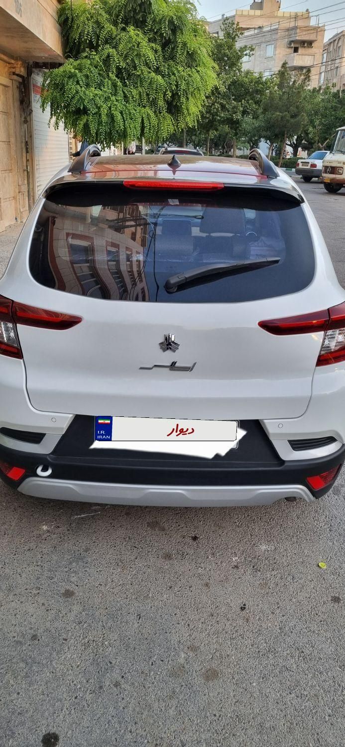 اطلس G دنده ای - 1403