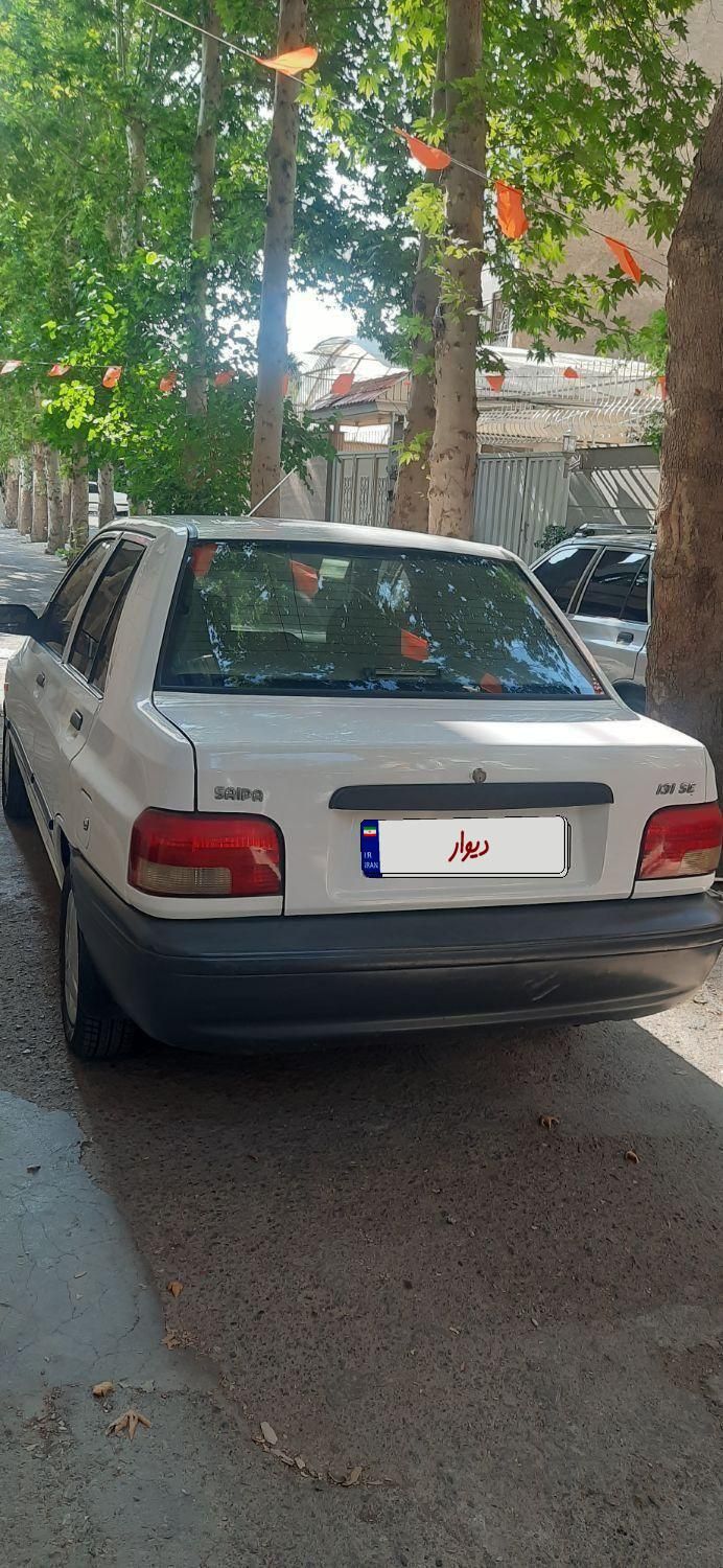 خودرو پراید، 131 آگهی ann_18616106