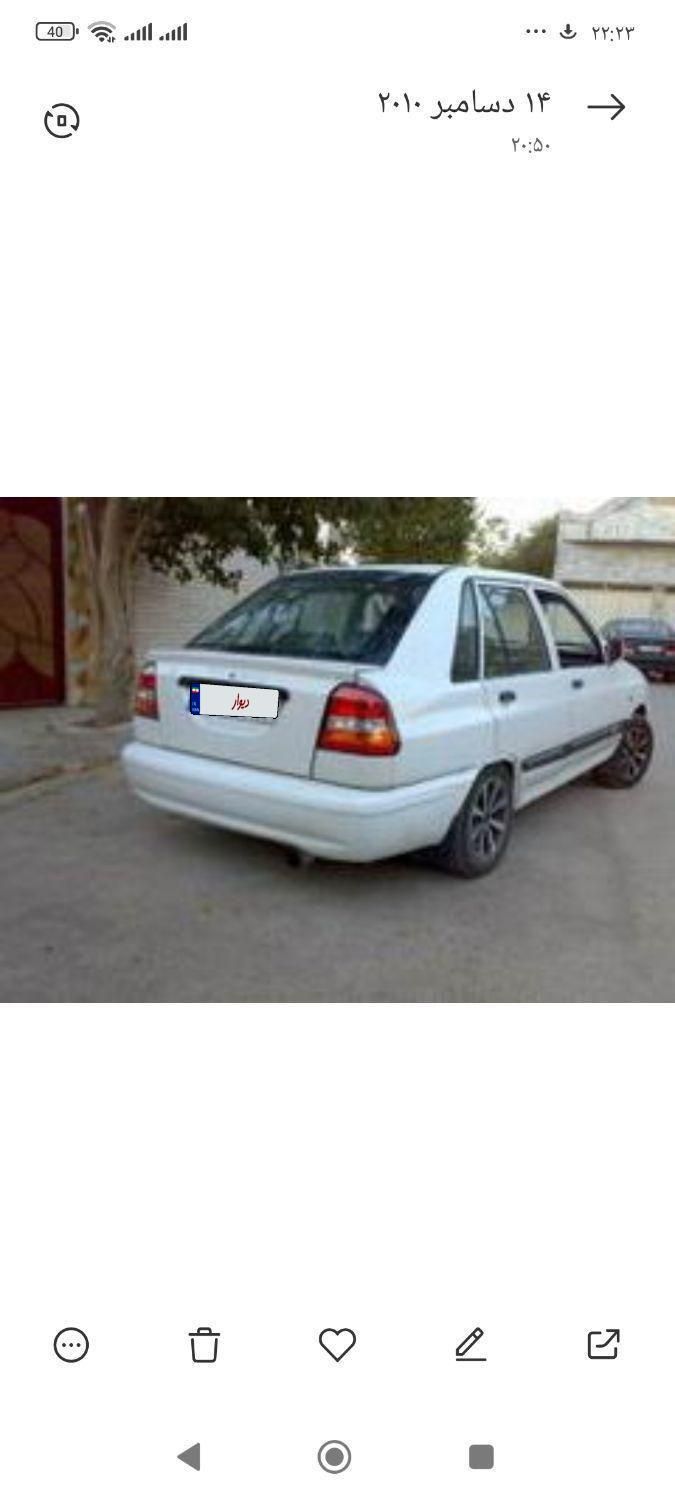 خودرو پراید، 141 آگهی ann_18616240