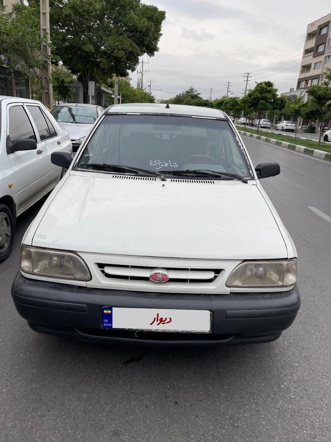 خودرو پراید، صبا آگهی ann_18616244