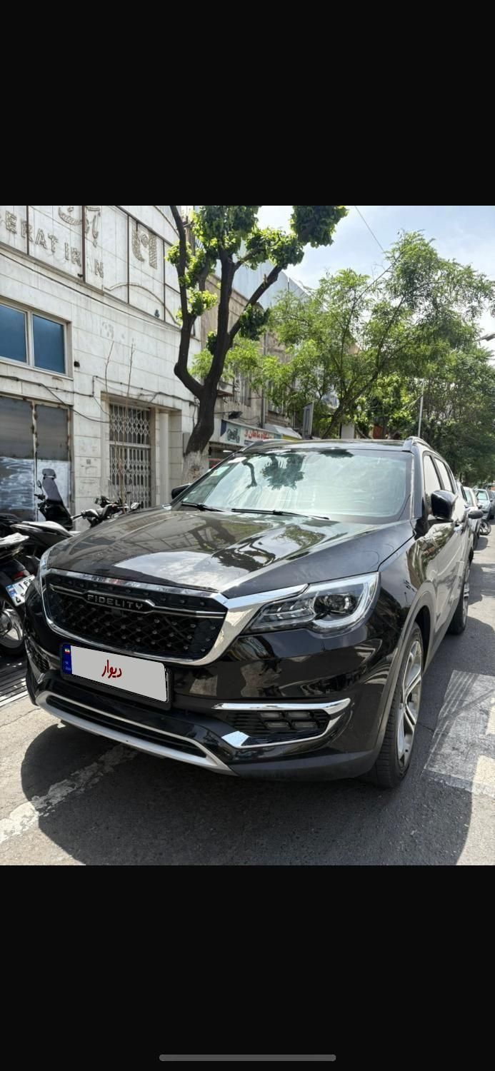 خودرو فیدلیتی، پرایم آگهی ann_18616331