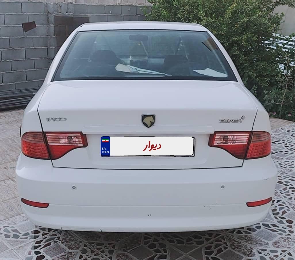 سمند سورن ELX EF7 - 1391