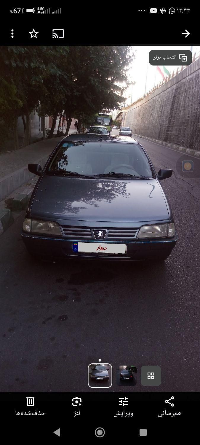 خودرو پژو، 405 آگهی ann_18616424