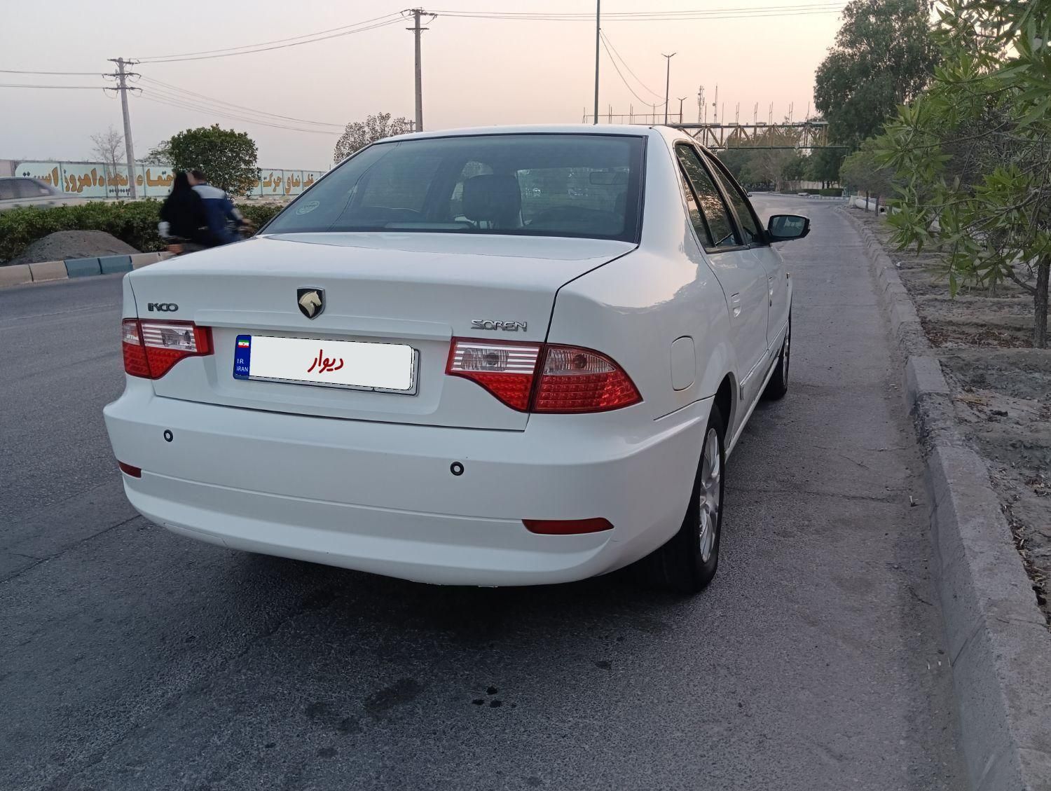 سمند سورن ELX EF7 - 1397