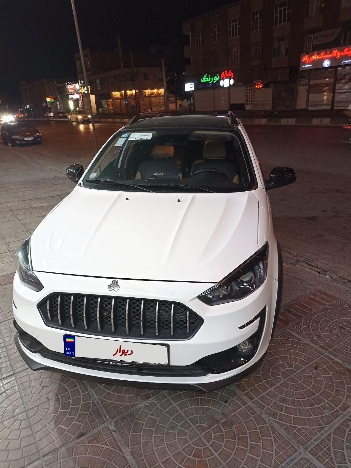 خودرو اطلس، G آگهی ann_18616862