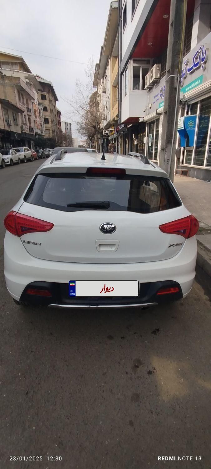 لیفان X50 اتوماتیک - 2017